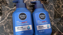 妮維雅（NIVEA）男士【即刻凈澈】補水保濕水活精華潔面乳150g*2洗面奶 新年禮物 曬單實(shí)拍圖