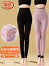 浪莎羊毛打底褲女秋冬東北加絨加厚保暖褲可外穿高彈修身護膝棉毛褲 曬單實(shí)拍圖
