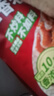 好人家五香老鹵汁120g香辣鹵料包家庭鹵小包裝鹵肉小龍蝦鹵水 五香老鹵汁120g*1袋 曬單實(shí)拍圖
