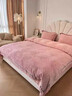 胖東來(lái)同款高端A類(lèi)加厚保暖牛奶絨四件套冬季珊瑚絨被套加絨寶寶 速熱//花夢(mèng)情緣-公主粉 床單款 1.8m四件套：被套200*230cm 曬單實(shí)拍圖