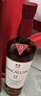 麥卡倫THE MACALLAN【官方正品】12年經(jīng)典雪莉桶 蘇格蘭威士忌洋酒喜酒 700ml*2 曬單實(shí)拍圖