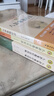 【正版4冊】八卦象數療法+八卦象數點(diǎn)穴療法+八卦象數療法續編 李山玉 著(zhù) 曬單實(shí)拍圖