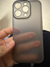 第一衛DIVI【中國ROHS安全檢測】適用蘋(píng)果16pro手機殼iPhone16Pro保護套全包超薄磨砂半透明防摔硬殼透黑 曬單實(shí)拍圖