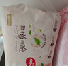 好奇（Huggies）鉑金裝小桃褲拉拉褲大號L60片(9-14kg)尿不濕【透爽散熱】 曬單實(shí)拍圖