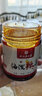 令氏家外家陜西油潑辣子220g辣椒油西安特產(chǎn)紅油辣子搟面皮涼皮調(diào)料涼拌菜料 【微辣】油潑辣子220g*1瓶 曬單實(shí)拍圖