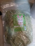 喜帅 美国进口苜蓿草杆500g 幼兔粮牧草龙猫磨牙荷兰猪豚鼠饲料   实拍图