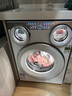 美的（Midea）三筒洗衣機洗烘一體全自動(dòng)分區洗除菌凈血漬三桶智能投放850mm標準高度 【可愛(ài)多MD11DDEX】 洗烘一體 曬單實(shí)拍圖