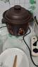 SPOUNR正品蘇泊電燉鍋家用煮粥神器營(yíng)養湯鍋全自動(dòng)插電紫砂陶瓷燉盅砂鍋 2.5L 黑紫砂[機械款]手動(dòng)關(guān)火 曬單實(shí)拍圖