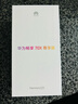 華為暢享 70X 尊享版 256GB 流沙金 6100mAh華為巨鯨長(cháng)續航 麒麟8000芯片 鴻蒙智能手機 曬單實(shí)拍圖