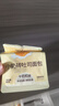 滬上阿姨小奶磚吐司面包早餐點(diǎn)心便攜裝牛奶香面包代餐 小奶磚面包80g*6袋 曬單實(shí)拍圖