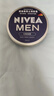 妮維雅（NIVEA）男士潤膚霜150ml*2 補水保濕面霜護膚品清爽不油膩 曬單實(shí)拍圖