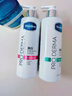 凡士林果酸嫩膚+煙酰胺煥亮身體乳250ml*2秋冬潤膚 新老包裝隨機發(fā)貨 曬單實(shí)拍圖