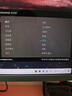 海信G7 27英寸3A原畫(huà) 黑曜屏 1152分區 MiniLED 2K320Hz HDR1000 自研極速控光算法 三角洲電競顯示器 曬單實(shí)拍圖