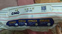 奇莫Q-MO皇家至柔拉拉褲XXL40片(15kg以上)加大碼彈力褲尿不濕超薄 曬單實(shí)拍圖