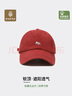 法派顯臉小棒球帽小狐貍刺繡鴨舌帽男女遮陽(yáng)帽 酒紅色 均碼 56-60CM 曬單實(shí)拍圖