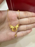 周六福黃金項鏈女蝴蝶結足金吊墜生日禮物計價(jià)A0612627約5.11g40+5cm 曬單實(shí)拍圖