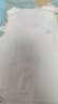 蕉內棉棉301H男士吊帶背心無(wú)痕隨心裁居家睡覺(jué)無(wú)感60支棉感透氣打底衫 曬單實(shí)拍圖