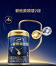 愛(ài)他美（Aptamil）領(lǐng)熠較大嬰兒配方奶粉2段（6-12月齡）愛(ài)他美領(lǐng)熠 800g*4罐 曬單實(shí)拍圖