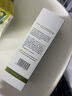 佰膚草乳酸銨高保濕霜238g 佰膚草（發(fā)貨1盒】 曬單實(shí)拍圖