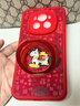 漫畫(huà)師 適用榮耀Magic7Pro手機殼5G馬年新年款全包硅膠magic7羊巴皮防摔保護套HONOR魔術(shù)7紅色男女國潮風(fēng) 榮耀Magic7【紅財上駿馬】旋轉支架 曬單實(shí)拍圖