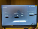 創(chuàng  )維電視32/40/43/50A3F高清護眼節能AI畫(huà)質(zhì)引擎創(chuàng  )維聲學(xué)系統高音質(zhì)一級能效 32英寸 曬單實(shí)拍圖