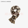 CinvaiKrose小c&k圍巾女2026新款秋冬季保暖圍脖加長(cháng)新年情人節禮物送女生 咖色 曬單實(shí)拍圖
