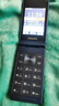 飛利浦（PHILIPS）V13P 寶石藍 翻蓋老人手機 移動(dòng)聯(lián)通電信4G全網(wǎng)通 雙卡雙待老年人手機大字大聲音備用智能學(xué)生手機 曬單實(shí)拍圖