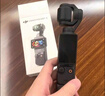 大疆（DJI）Pocket3 大疆運動(dòng)相機口袋云臺相機旅游美顏手持vlog直播攝像機 標準套裝 【官方標配+全新未激活】 曬單實(shí)拍圖