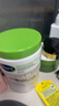 絲塔芙大白罐250g保濕面霜 “寶寶樹(shù)”推薦 不含煙酰胺身體乳溫和保濕 曬單實(shí)拍圖