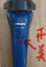 飛利浦（PHILIPS）電動(dòng)剃須刀S1000系列小旋風(fēng)升級款原裝進(jìn)口鋼材【粗硬胡須推薦】送男友男生送父親 生日禮物 S1125 曬單實(shí)拍圖