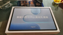 榮耀平板10 Pro 柔光禮盒版【國家補貼】榮耀類(lèi)紙柔光屏 內置榮耀Pencil4s AI筆 12+256GB 玉龍雪 曬單實(shí)拍圖