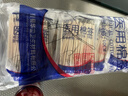 華魯 醫用棉簽一次性使用無(wú)菌棉簽棉棒 單頭竹棒碘伏消毒棉簽 無(wú)菌棉簽10cm/20袋共1000支 曬單實(shí)拍圖