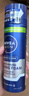 妮維雅 （NIVEA）刮胡泡男士專(zhuān)用保濕刮胡剃須泡沫軟化胡須啫喱剃須膏 男士刮胡泡200ml 曬單實(shí)拍圖