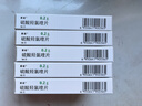 【原研好藥】賽能 硫酸羥氯喹片 0.2g*10片/盒 5盒裝 曬單實(shí)拍圖