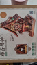 若客（ROKR）布谷鳥(niǎo)鐘 積木成人3D立體拼圖diy手工拼裝模型玩具新年生日禮物 曬單實(shí)拍圖