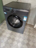海爾（Haier）滾筒洗衣機10公斤全自動(dòng)洗烘一體帶烘干一級能效變頻家用大容量雙噴淋巴氏除菌除螨統帥以舊換新 蒸汽除菌螨+高溫筒自潔+雙噴淋+羊毛洗+羽絨洗 曬單實(shí)拍圖