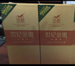 金徽酒 世紀金徽三星 濃香型白酒 口糧酒 糧食酒 52度 500mL 4瓶 整箱裝 曬單實(shí)拍圖