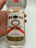 劍南春老酒 52度 500ml 單瓶裝 濃香型白酒 曬單實(shí)拍圖
