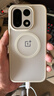 猩球衛士磨砂軟邊適用一加15磁吸手機殼高級感全包軟邊OnePlus15防摔硅膠護甲膚感簡(jiǎn)約外殼灰 曬單實(shí)拍圖