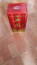 西鳳酒老字號酒50度濃香型白酒禮盒裝 陜西原廠(chǎng)2020生產(chǎn) 送禮宴請 50度 500mL 1瓶 【西鳳酒老字號酒】 曬單實(shí)拍圖