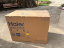 海爾（Haier）300L單溫冰柜小型家用小冰柜商用減霜一級能效大容量冷柜小冰箱寶藍同款BC/BD-300GHEPCD國家補貼 曬單實(shí)拍圖