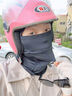 特步（XTEP）騎行面罩保暖頭套護臉戶(hù)外摩托車(chē)電動(dòng)車(chē)全臉抓絨擋風(fēng)冬季滑雪圍脖 曬單實(shí)拍圖