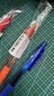 派通（Pentel ）【熱門(mén)商品】BLN105按動(dòng)紅色中性筆高顏值0.5mm簽字筆商務(wù)學(xué)生速干水筆水性筆文具 紅桿紅芯單支裝 曬單實(shí)拍圖