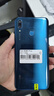 華為 HUAWEI 暢享9 Plus 二手手機 4G智能手機海思麒麟710處理器大屏手機 寶石藍 6GB+128GB 9成新 曬單實(shí)拍圖