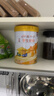 伊利高個(gè)子學(xué)生奶粉 全聰高鈣高鋅 兒童6-14歲 營(yíng)養早餐 DHA+ARA 900g 曬單實(shí)拍圖