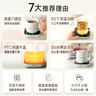 小熊（Bear）保溫杯墊 電熱杯墊 陶瓷杯 恒溫加熱器暖杯器 辦公室茶座暖奶器暖暖杯生日禮物送女友老婆0.3-0.6L 【無(wú)需開(kāi)機 杯落溫起】 0.3L DRBD-C40J6 曬單實(shí)拍圖