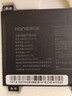 綠巨能（llano）適用華為榮耀MagicBook pro16 2019/2020年 HLY-W19RP/RL HBL-W19/W29 HB6081V1ECW-41筆記本電池  曬單實(shí)拍圖
