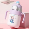 杯具熊（BEDDYBEAR） 學(xué)飲兒童保溫杯小容量帶手柄學(xué)飲寶寶吸管杯小號保溫杯便攜水杯 火箭保溫杯-勇氣艾莎400ml 曬單實(shí)拍圖