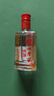 瀘州老窖六年窖頭曲 52度 125ml濃香型白酒 自飲小酒 52度 125mL 6瓶 曬單實(shí)拍圖
