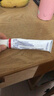 【原研進(jìn)口】喜遼妥 多磺酸粘多糖乳膏 40g/盒 治療淺表性靜脈炎 祛痘祛疤皮炎濕疹 修復疤痕 挫傷 曬單實(shí)拍圖